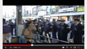 갈데까지 간 日 여중생 “한국인 다 죽여버리겠다”