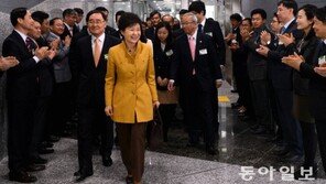 ‘원안 고수’ 세종시 찾은 朴대통령 “인프라 빨리 갖춰달라”