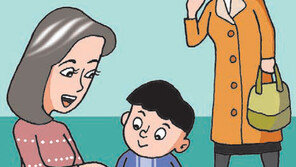 [신나는 공부/School Diary]보습학원이 탁아방으로?