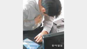 [헬스&뷰티]암·골절·사망보장, 하나에 담아… 선택해 미래 준비하세요