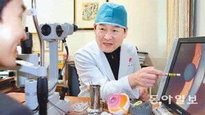 [헬스&뷰티]침침한 눈 안녕∼ 교정렌즈 삽입해 한창때 시력 되찾는다