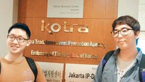 [청년드림]오진우씨 K프런티어 해외인턴 체험기