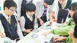 [신나는 공부]<1>스토리텔링수학의 개념과 달라진 평가방식 