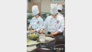 [신나는 공부]수원여대, 봉사동아리로 재능기부 앞장