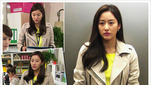 [우먼 동아일보] KBS 드라마 ‘직장의 신’ 전혜빈의 패션 아이템 공개!