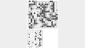[바둑]제57기 국수전… 황진형의 완승국