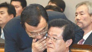 또 인사검증 구멍… “국민 눈높이 맞춰 靑 시스템 수술을”