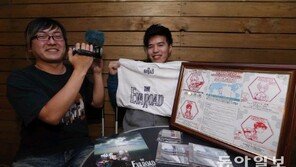 [반가워 또만나/반또 인물]에반게리온, 우리가 무슨 미친 짓을 한 거지?