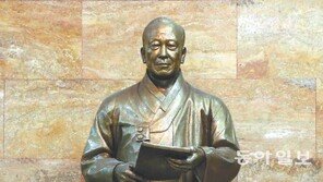 [토요판 커버스토리]패자뿐인 역사전쟁