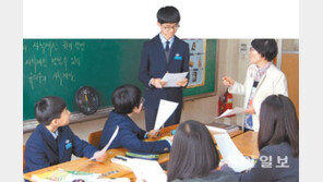 [신나는 공부]<2>달라지는 수학 수행·서술형평가, 평가기준은?
