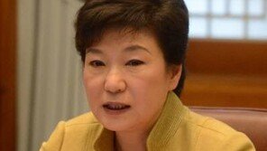 박근혜 대통령 지지율 47.6%…4주 연속 상승