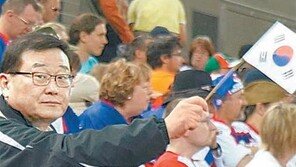 정몽원 “아이스하키팀 20년 운영, 도전정신 배워”