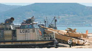 한미 해안양륙 군수지원훈련