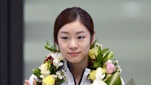 김연아 새 안무 “벌써 기대되네”