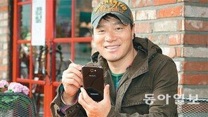 마다가스카르 옥빛 풍광이 갤노트Ⅱ에 쏙…