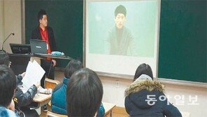 [신나는 공부]지리산 학교에서 서울 대치동 강의 듣는다