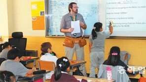 [신나는 공부]명문 제주국제학교에서 영어실력 쑥쑥!