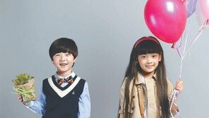 [커버스토리]미니미룩 두둥실, 부모 패션 닮아가는 아동복 트렌드