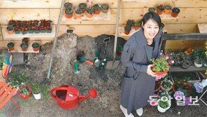  [리더의 취향]가드닝의 참맛에 빠진 송자인 디자이너