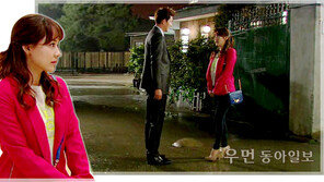 [우먼 동아일보] MBC 드라마 ‘백년의 유산’ 유진의 다양한 핑크 재킷 스타일링!