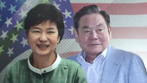 [종합뉴스]朴 대통령 5일 첫 방미…누가 가고 누가 남나