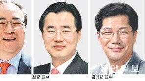 [한미동맹 60주년 朴대통령 방미]“朴대통령, 한반도 게임체인지 기회 만들길”