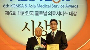 [메디컬 아시아 2013] 대한민국 최초 지방흡입 특화 병원 ‘서울365mc병원’