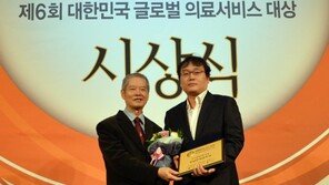 [메디컬 아시아 2013] ‘샤이닝’ 치아 성형&미백 강남연세샘치과