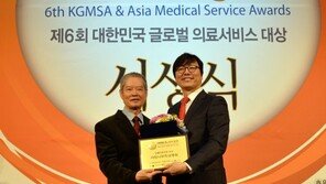 [메디컬 아시아 2013] 임플란트 특화 치과병원, 라임나무치과병원