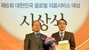 [메디컬 아시아 2013] 대한민국 대표 여성종합병원 '제일병원'