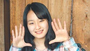 연세대 학교생활우수자전형으로 생화학과 합격한 이주연 씨