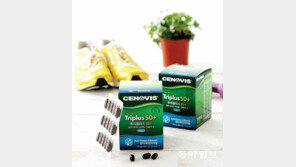 [헬스&뷰티]50대를 위해 태어났다… 중년 건강 책임질 맞춤 영양제