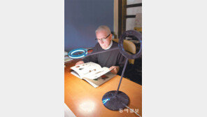 [헬스&뷰티]중·노년 시력 지키는 똑똑한 조명… 빛 떨림 적어 편안하다