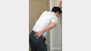 [헬스&뷰티/김재훈의 척추 이야기]<5>추간판내장증, 열선으로 신경차단해 치료