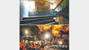 캄캄한 막장에 문화의 빛이 스며들다