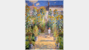 [우먼 동아일보] 이지현의 아주 쉬운 예술 이야기… 큰 슬픔에 잠긴 모네를 치유한 그림 ‘베퇴유에 있는 화가의 정원’