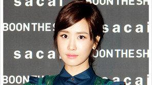 [우먼 동아일보] 이다해의 사랑스러운 핑크 립 메이크업 연출법!