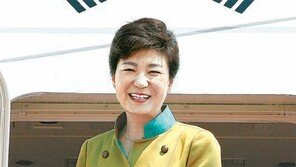 [朴대통령 방미] 동포모임엔 한복… 오바마 만날땐 파란재킷… 朴대통령 패션외교