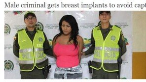 징역 60년 선고받고 탈옥한 男, 검거망 피하려 가슴 확대 수술