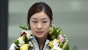 김연아 ‘서머 아이스쇼’ 세계 피겨스타 총출동