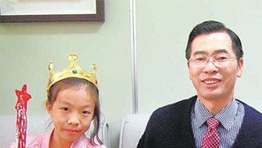 [신나는 공부/School Diary]교장선생님이 전교생의 ‘절친’?