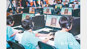 [신나는 공부]‘온라인 수학게임대회’서 실력 뽐내볼까?