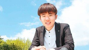 고려대 학교장추천전형으로 행정학과 합격한 배주현 씨