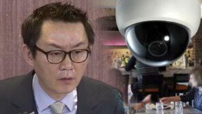 [종합뉴스]문전박대 vs 들어갔다…윤창중 성추행 의혹 진실, CCTV는 알고 있다