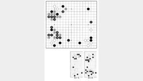 [바둑]제57기 국수전… 완착 32-34