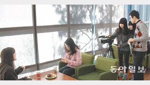 [신나는 공부]사전탐색으로 직업별 장단점 샅샅이 알아보세요