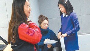 [신나는 공부]‘서울교대 주니어미디어스쿨’ 이제는 캠프로 만나보세요!