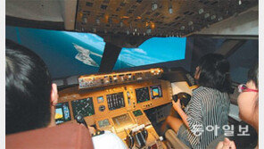 [신나는 공부]착한게임? ‘굿게임쇼 코리아 2013’을 찾으세요