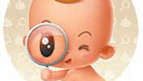 [알림]‘Hot&New’ 인사드려요