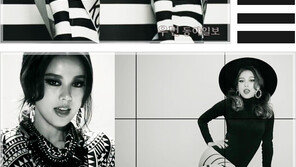 [우먼 동아일보] 이효리 ‘미스코리아’ 뮤직비디오 레트로 스타일 전격 해부!